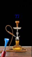 Virtual Hookah تصوير الشاشة 2