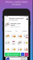 Assamese Stickers - Assamese WASTICKERS скриншот 2