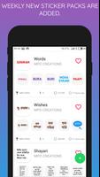 Assamese Stickers - Assamese WASTICKERS скриншот 3