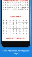Learn Assamese Language - Engl poster