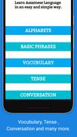 Learn Assamese Language - Engl screenshot 2