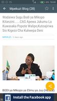 Mpekuzi Blog screenshot 1