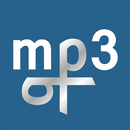 mp3DirectCut (lite) APK