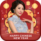 Chinese New Year Photo Frame آئیکن