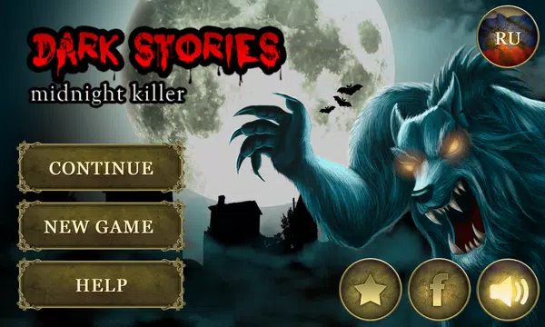 Screenshot 1 for Dark Stories: Midnight Horror