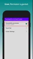 برنامه‌نما Touchpad for LG Dual Screen عکس از صفحه