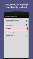 Touchpad for LG Wing Ekran Görüntüsü 3