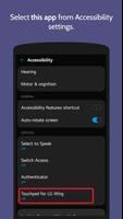 Touchpad for LG Wing screenshot 1