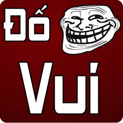 Đố vui hại não  2018 APK 下載
