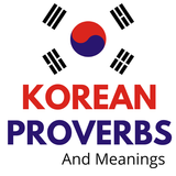 Korean Proverbs And Meanings icon