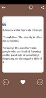 Zulu Proverbs and Meaning Ekran Görüntüsü 1