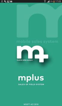 MPLUS 截图 4