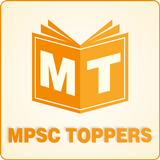 MPSC Toppers icon