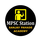 MPSC Station icône