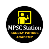 MPSC Station Online