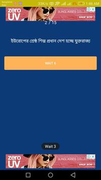 mps game for android apk download