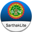 Sarthak Lite