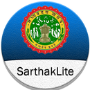 Sarthak Lite APK