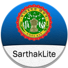 Sarthak Lite icône