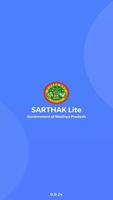 Sarthak Lite تصوير الشاشة 1