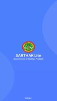 Sarthak Lite captura de pantalla 1