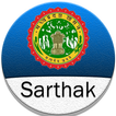 Sarthak