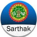 Sarthak APK