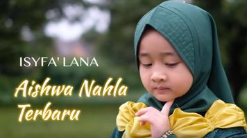 Aishwa Nahla - Isfa' Lana Offl 스크린샷 2