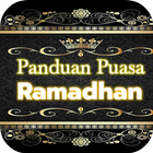 Panduan Puasa Ramadhan 2020 ikona