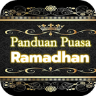 Panduan Puasa Ramadhan 2020 アイコン