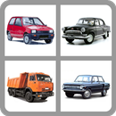 Русские Автомобили Все Марки и Модели - Викторина APK