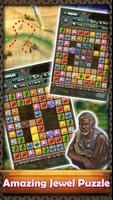 Gem Quest 2 - New Jewel Match  स्क्रीनशॉट 2