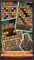 Gem Quest 截图 2