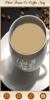 Coffee Mug Frames screenshot 3
