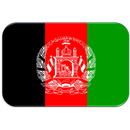 Constitution of Afghanistan APK