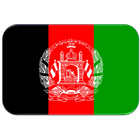 Constitution of Afghanistan Zeichen