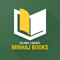 Minhaj Books - منہاج بکس アプリダウンロード