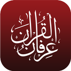 آیکون‌ Quran Lite