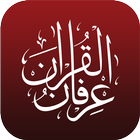 Quran Lite simgesi