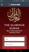Quran Lite ảnh chụp màn hình 1
