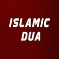 Islamic Dua
