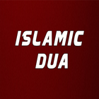 Islamic Dua simgesi