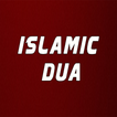 ”Islamic Dua