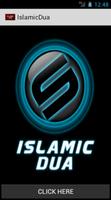 Islamic Dua 포스터