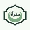 مقرأة APK