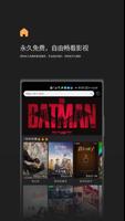 Poster 蓝鲸影视-畅看华语影视、电视剧、电影、动漫、综艺、纪录片