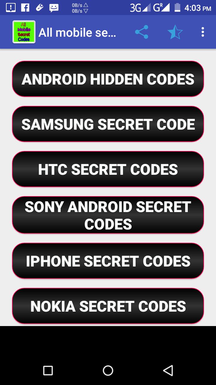 Включи секретные коды. Секретные коды. Секретные коды для андроид. Секретные коды для айфона. Секретные коды для андроид самсунг.