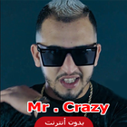 mister crazy arani- اغاني مستر كريزي icon
