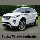 Punjab Vehicle Verification: car, bike, rickshaw icône