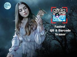 QR & Barcode Scanner PDF417 scanner, reader, scan screenshot 1